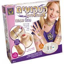 קעקועים טאטו טאץ 