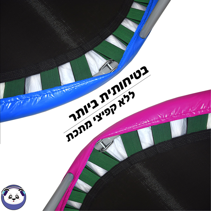 טרמפולינה ג'אמפנדה קפיצים