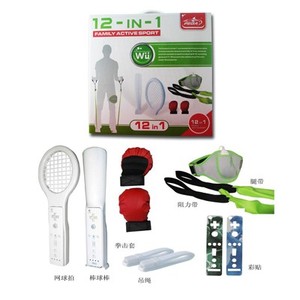 Wii Sport pack 12 in 1