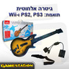 PS2 PS3 WII Pega Wireless Guitar