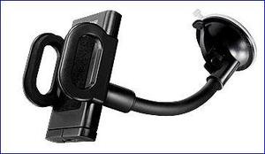 זרוע אוניברסלית לרכב