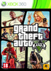GTA V XBOX 360