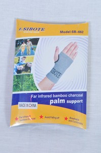 מגן אלסטי לכף ביד