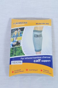 מגן אלסטי לשוק