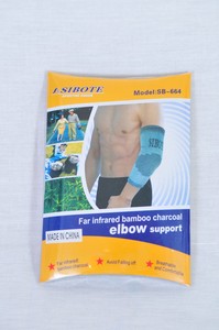 מגן אלסטי למרפק