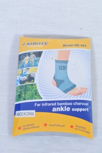 מגן אלסטי לקרסול