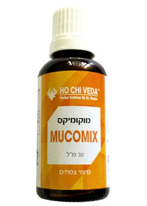  ערכה לסיוע באטופיק דרמטיטיס, אקזמה, נירודרמטיטיס ובעיות עור  הו צ'י ודה