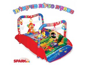 אוניברסיטה לתינוק ספארק טויס