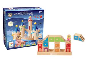 נסיך ונסיכה פוקס מיינד