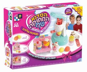 בצק סוכר - מסיבת גלידה דיאמנט