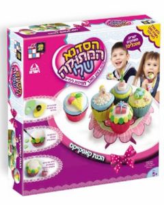 בצק סוכר - הכנת קאפקייקס דיאמנט