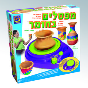 מפסלים בחומר יצירה