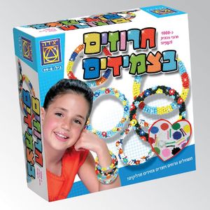 חרוזים בצמידים יצירה