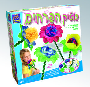 בוטיק הפרחים