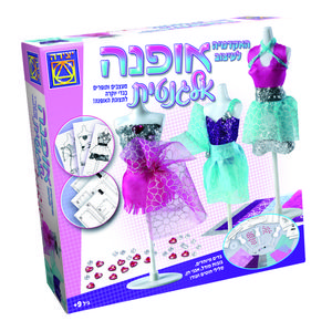 אופנה אלגנטית