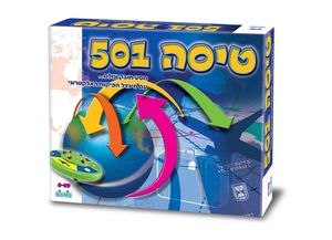 טיסה 501