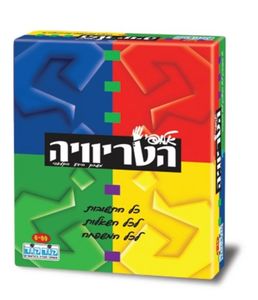 אלופי הטריוויה קוד קוד