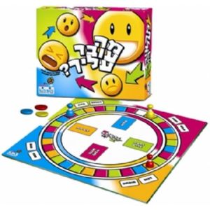 מה עובר עליך