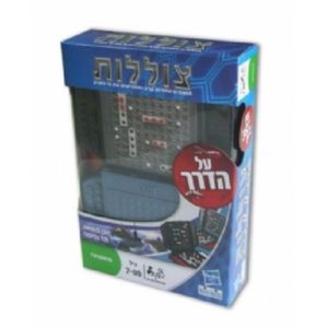 צוללות נשיאה קוד קוד