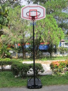 מתקן כדורסל 200-260 ס"מ