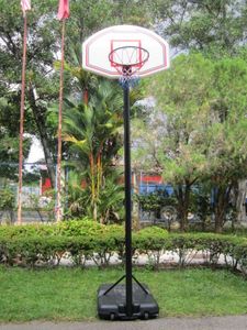 מתקן כדורסל 227-305 ס"מ