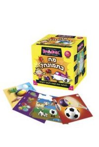 מה בתמונה? פוקס מיינד