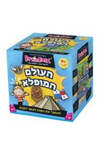 העולם המופלא פוקס מיינד