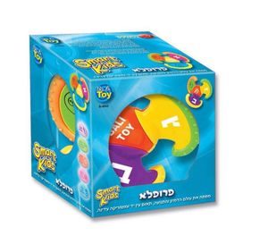 פרופלא Ba li toy