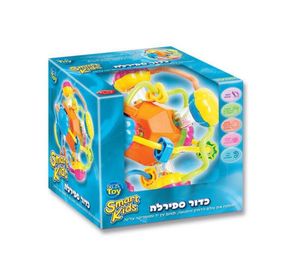 כדור ספירלה Ba li toy
