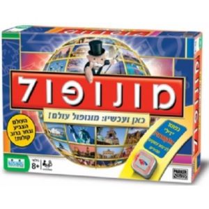 מונופול דיל אלקטרוני