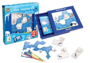 הרפתקה בקוטב פוקס מיינד