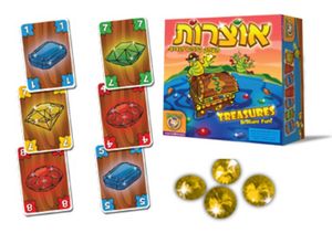 אוצרות פוקס מיינד