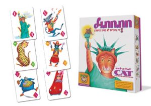 חתחתול פוקס מיינד