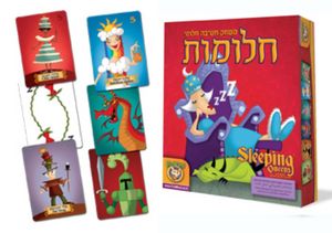 חלומות פוקס מיינד