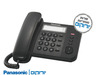 טלפון חוטי Panasonic KXTS520
