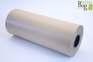 גליל נייר קראפט חום 70 ס"מ (מחיר לק"ג)