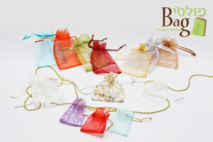 שקיות אורגנזה לבן 9/12 (100 יח')