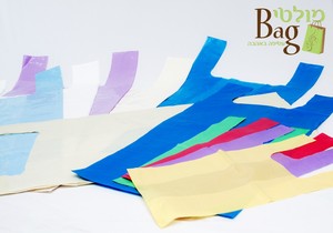 שקיות גופיה LD 70/90 לבן/צבעוני 50 יח'