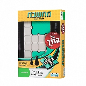 מחשבת מגנטי - נשיאה קוד קוד