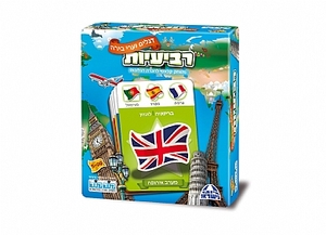 רביעיות- דגלים וערי בירה קוד קוד