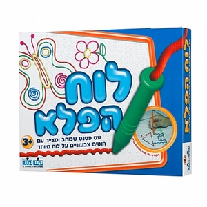 לוח הפלא קוד קוד
