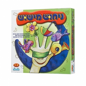 ניחוש מישוש קוד קוד