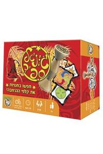 ג'ונגל ספיד פוקס מיינד