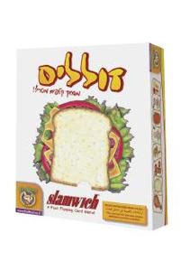 זוללים פוקס מיינד