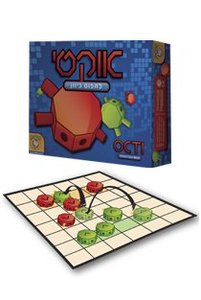 אוקטי פוקס מיינד