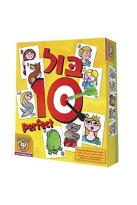 בול 10 פוקס מיינד