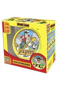 בלנק ג'ק פוקס מיינד