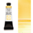 צבע מים שפופרת NAPLES YELLOW 5ML S1 DANIEL SMITH