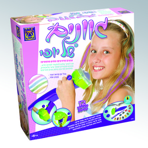 גוונים של יופי יצירה