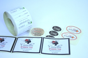 מדבקות מודפסות